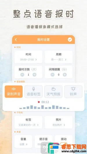 ��������ʱ��2026���ذ�װ