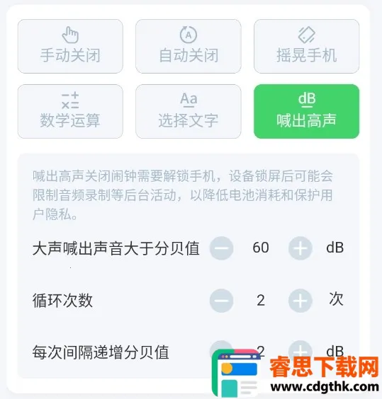 ��������ʱ��2026���ذ�װ