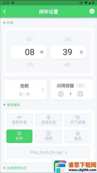 ��������ʱ��2026���ذ�װ