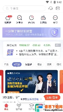 �������