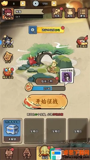 �񽫷���2026���°汾