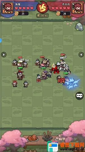 �񽫷���2026���°汾