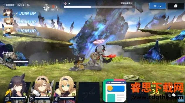 �ݻ����2026���ذ�װ