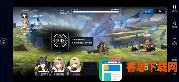 �ݻ����2026���ذ�װ