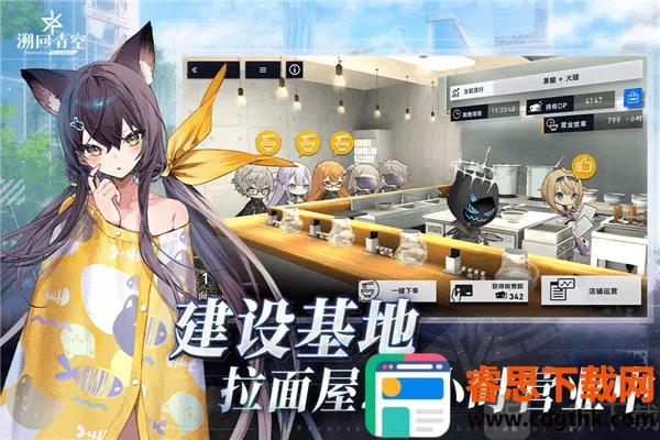 �ݻ����2026���ذ�װ