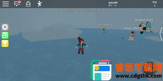 �޲���˼2026���°汾