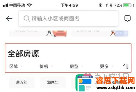 �����ҷ�2026���ذ�װ