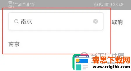 �����ҷ�2026���ذ�װ