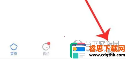 �����ҷ�2026���ذ�װ