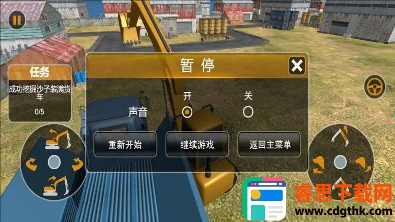 �ھ�������޽�