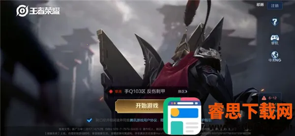 GG��Ű�׿���ֻ���