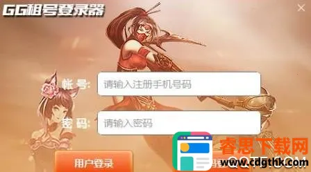 GG��Ű�׿���ֻ���