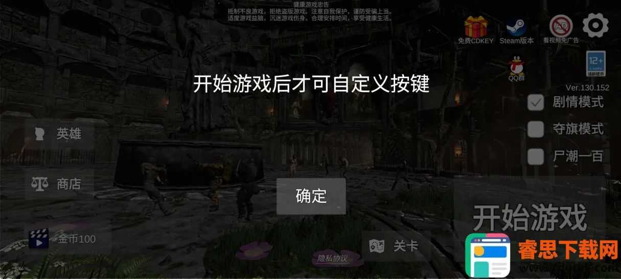 ��������������2026�ٷ����°汾