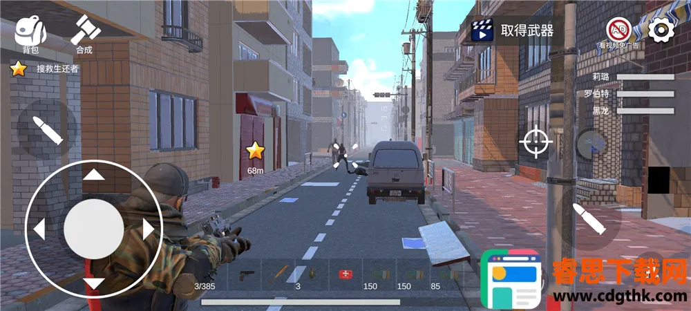 ��������������2026�ٷ����°汾