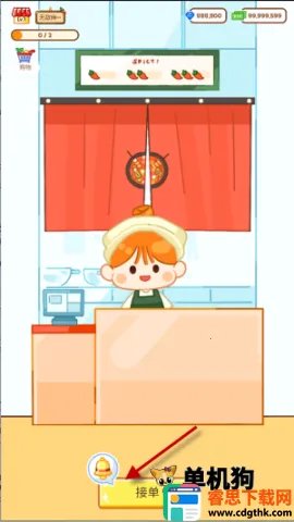 �����̴�ʦ