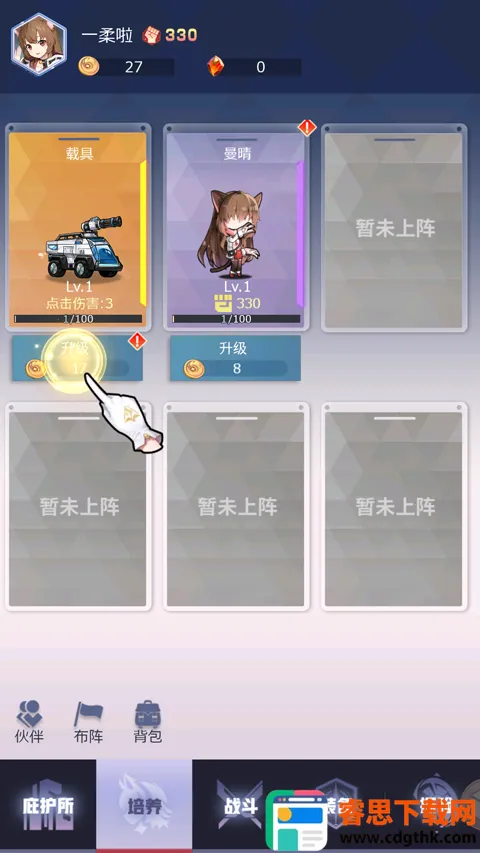 ����ս��2026�ٷ�����