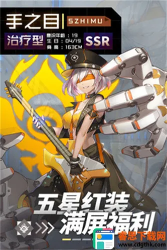 ����ս��2026�ٷ�����