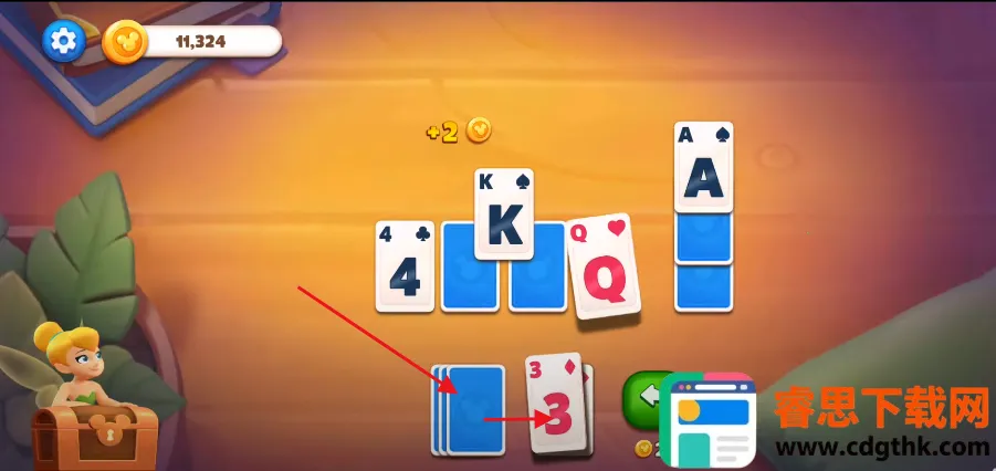 ��ʿ��ֽ��