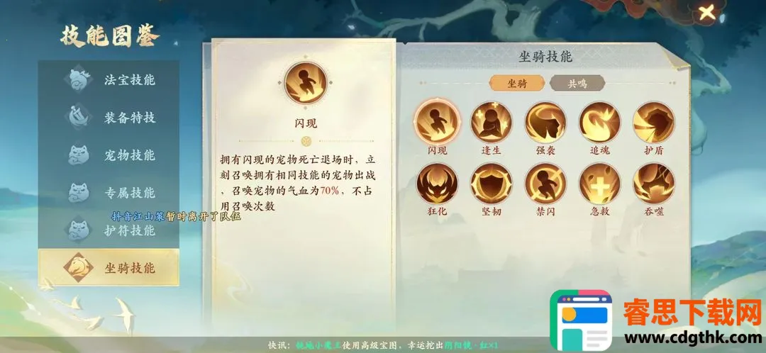 �����������2026���°汾