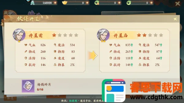 �����������2026���°汾