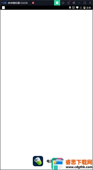 ���ҽ�����ٰ�2026���°汾