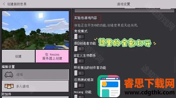 �����ֻ���