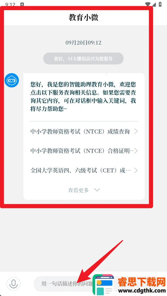 �й���������