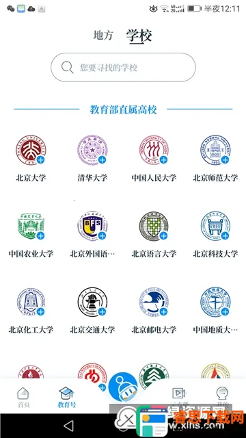 �й���������