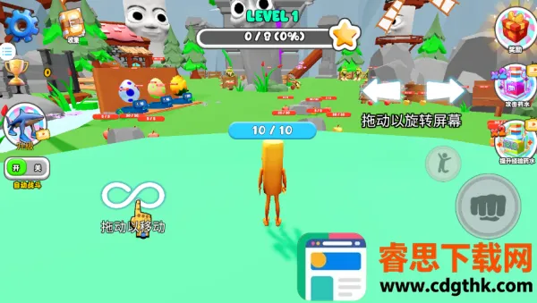 ����ս�������ֻ���