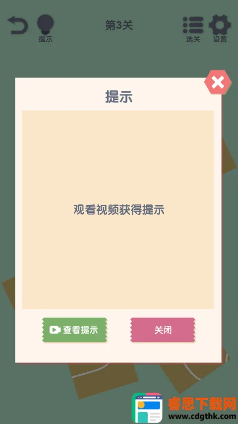 ��Ҫ�������������ֻ���