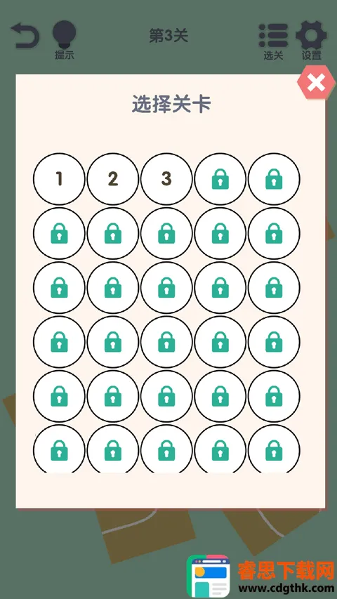 ��Ҫ�������������ֻ���