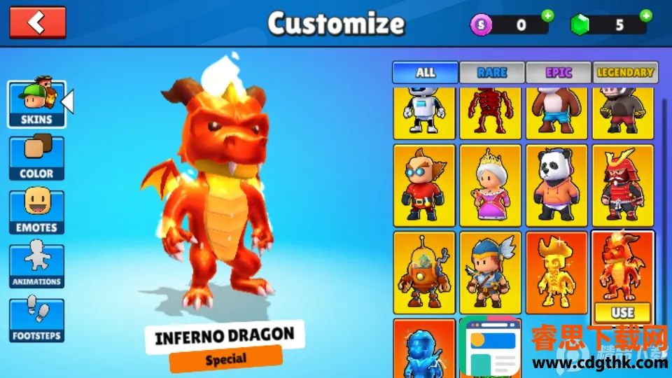 ���Զ��˴���ɱ