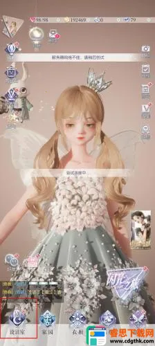 ������֮��