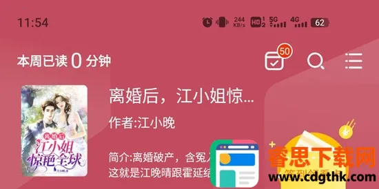 �����糡�����ֻ���