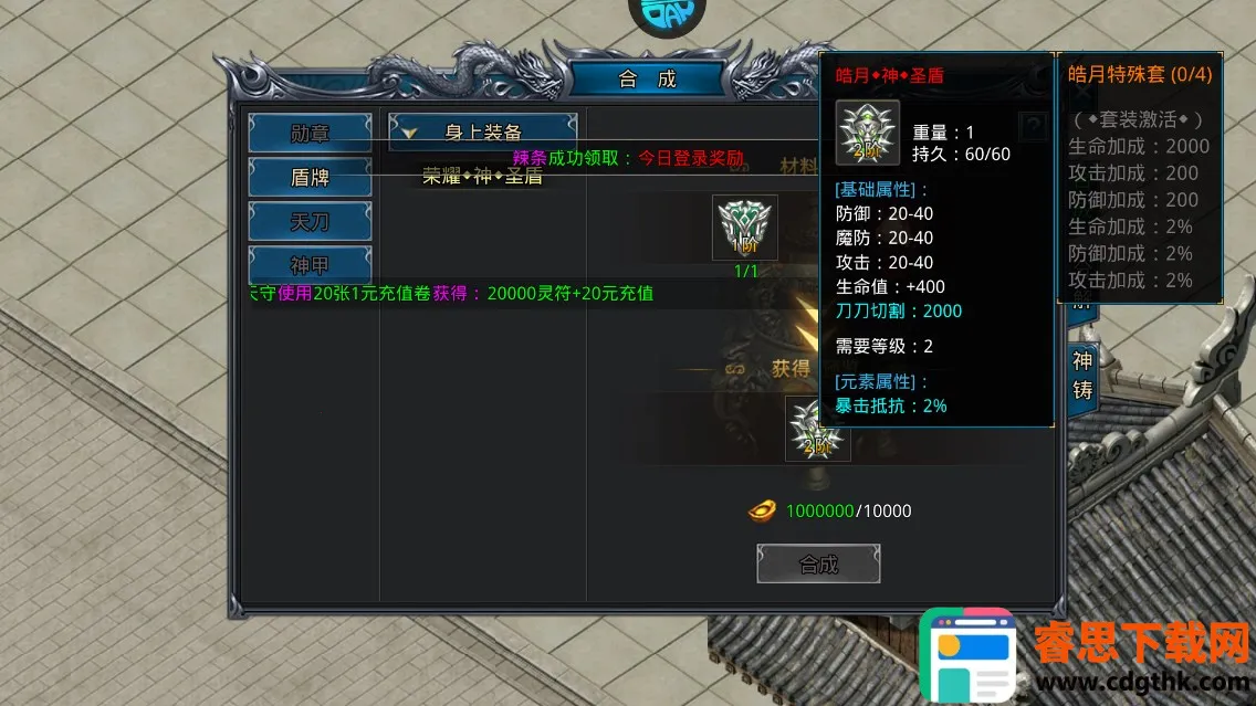 �һ�ս��2026�ٷ����°汾