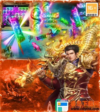 �޾�����2026���ذ�װ