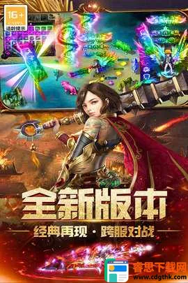 �޾�����2026���ذ�װ