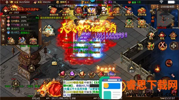 �޾�����2026���ذ�װ