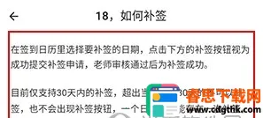 ��ѧ��2026���ذ�װ