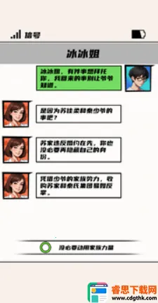 ����ȭ����Ϯ