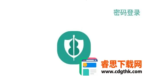 ������ҽ