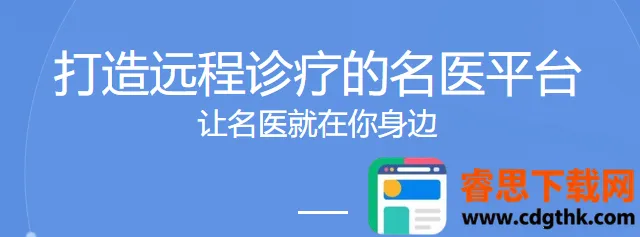 ������ҽ