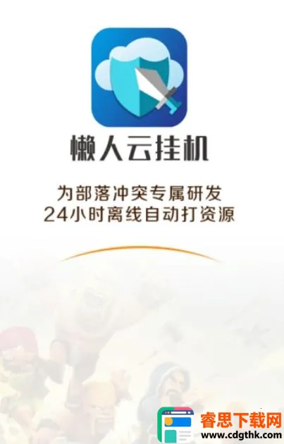 �����ƹһ�