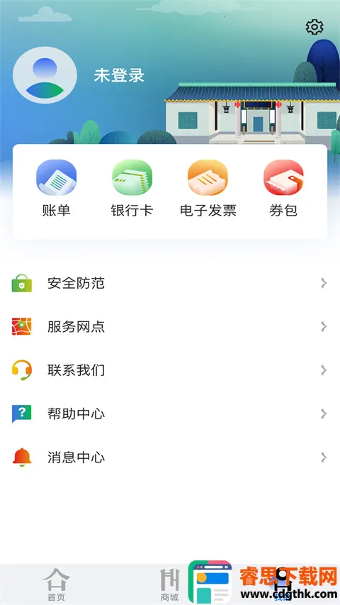 ����һ��ͨ