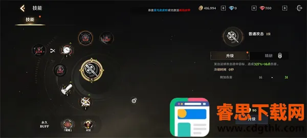 �޾�����