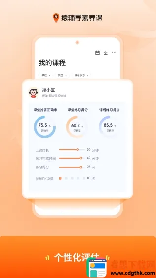 Գ����������