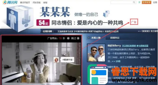 ADSafe������ʦ