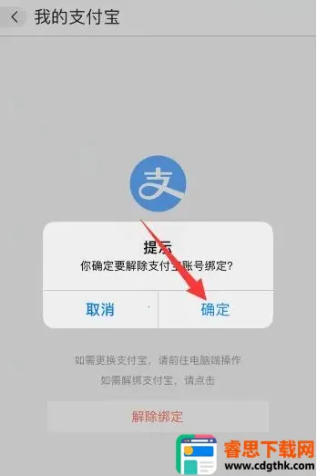 ����Ͱ�2026���ذ�װ