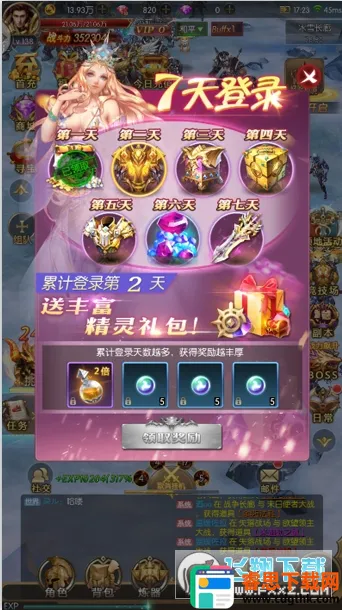 ��ս����2026���°汾