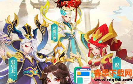 ��ս����2026���°汾